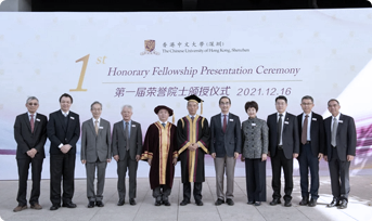 Il presidente di Kexing Biopharm Deng Xueqin ha ricevuto la prima borsa di studio onoraria dell'Università cinese di Hong...